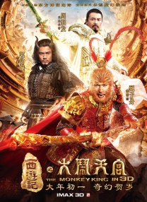 她的下身